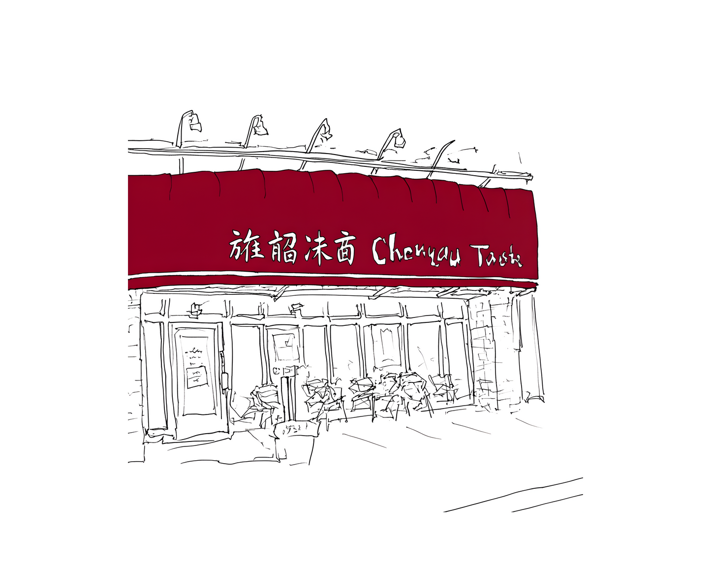 Chengdu Taste - Horizontal