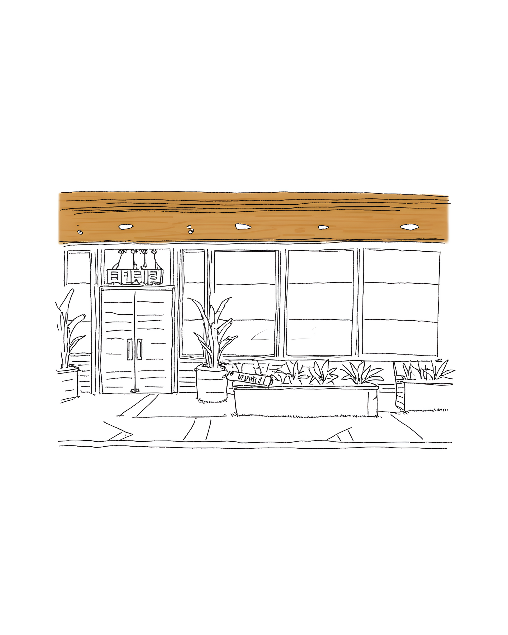 Laurel Grill - Vertical